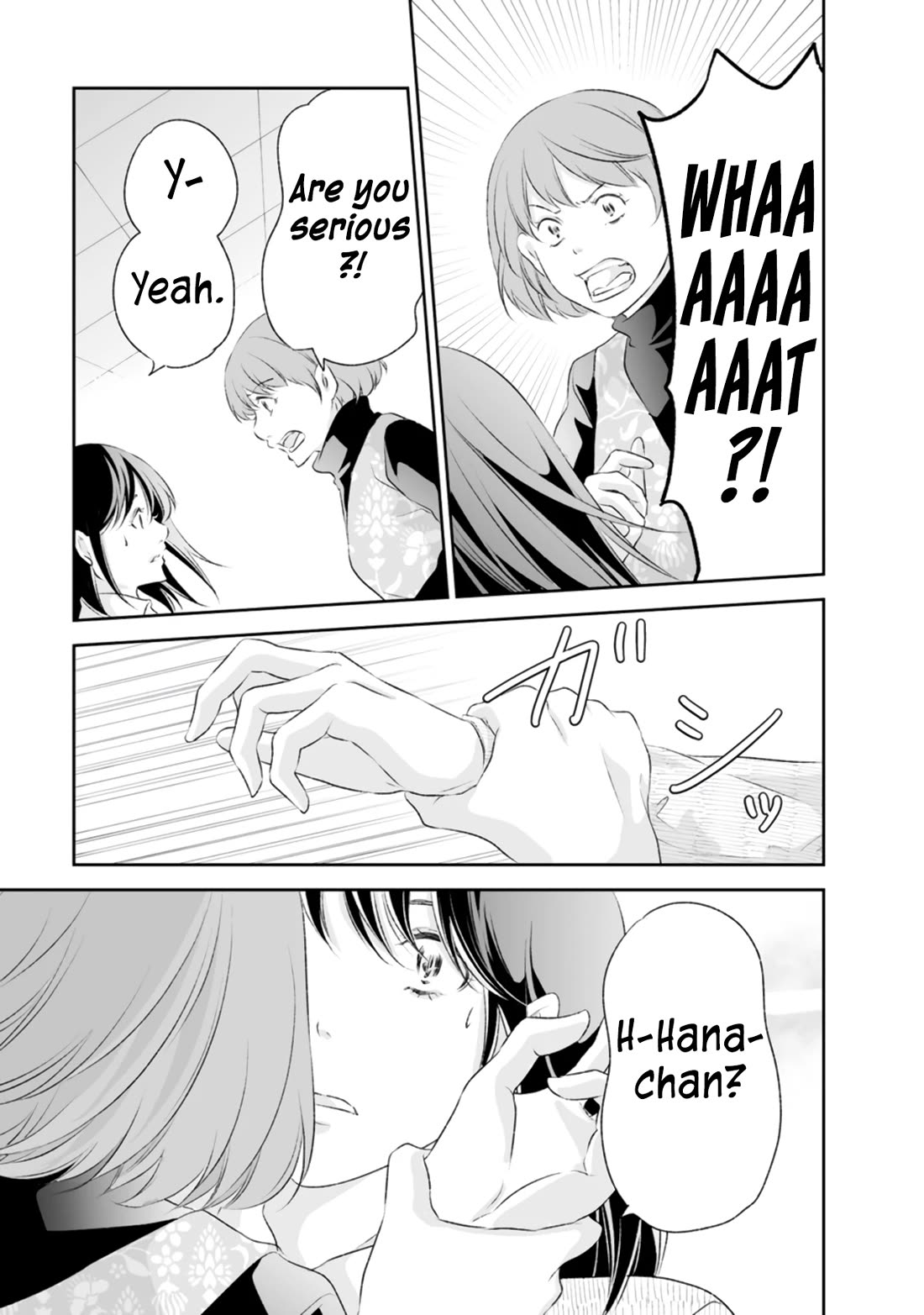 Even If You Don't Do It Chapter 93 page 4 - Chapter 93