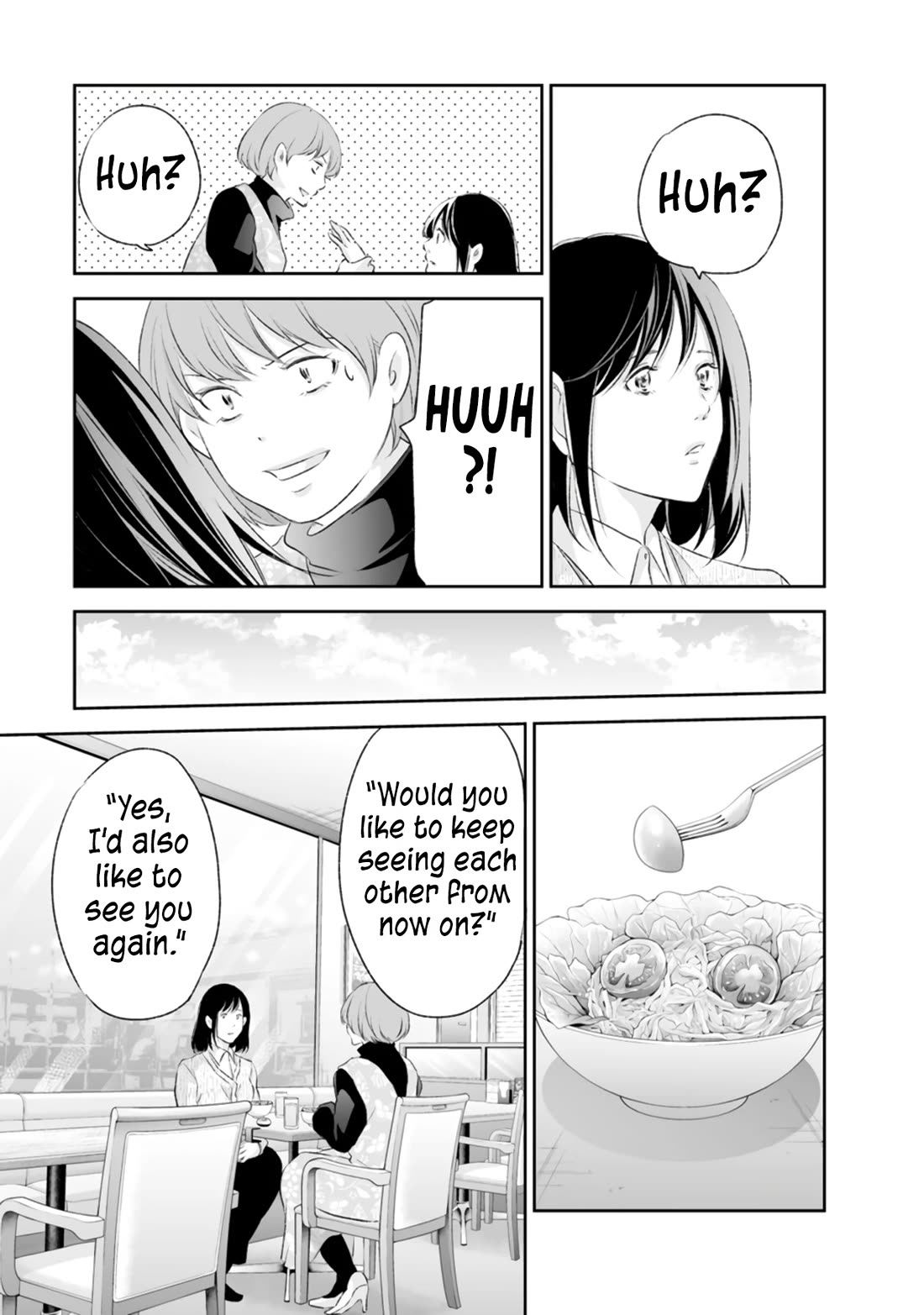 Even If You Don't Do It Chapter 93 page 6 - Chapter 93