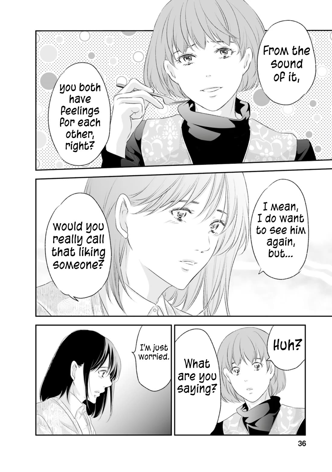 Even If You Don't Do It Chapter 93 page 7 - Chapter 93