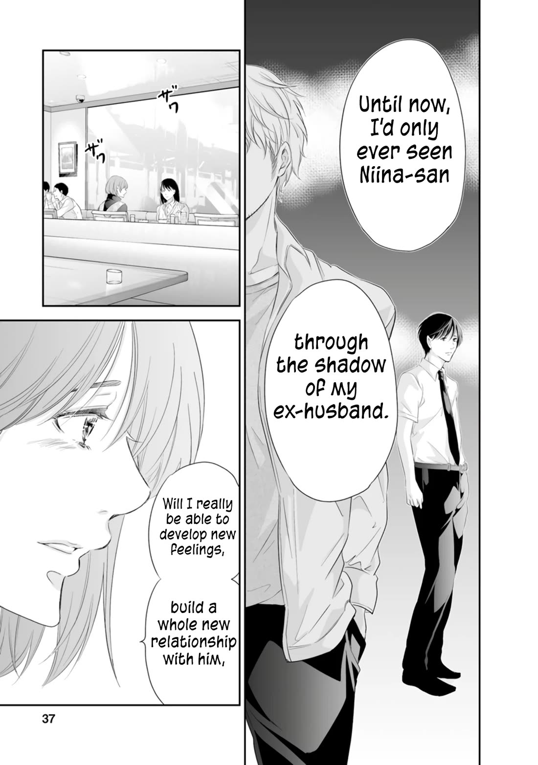 Even If You Don't Do It Chapter 93 page 8 - Chapter 93
