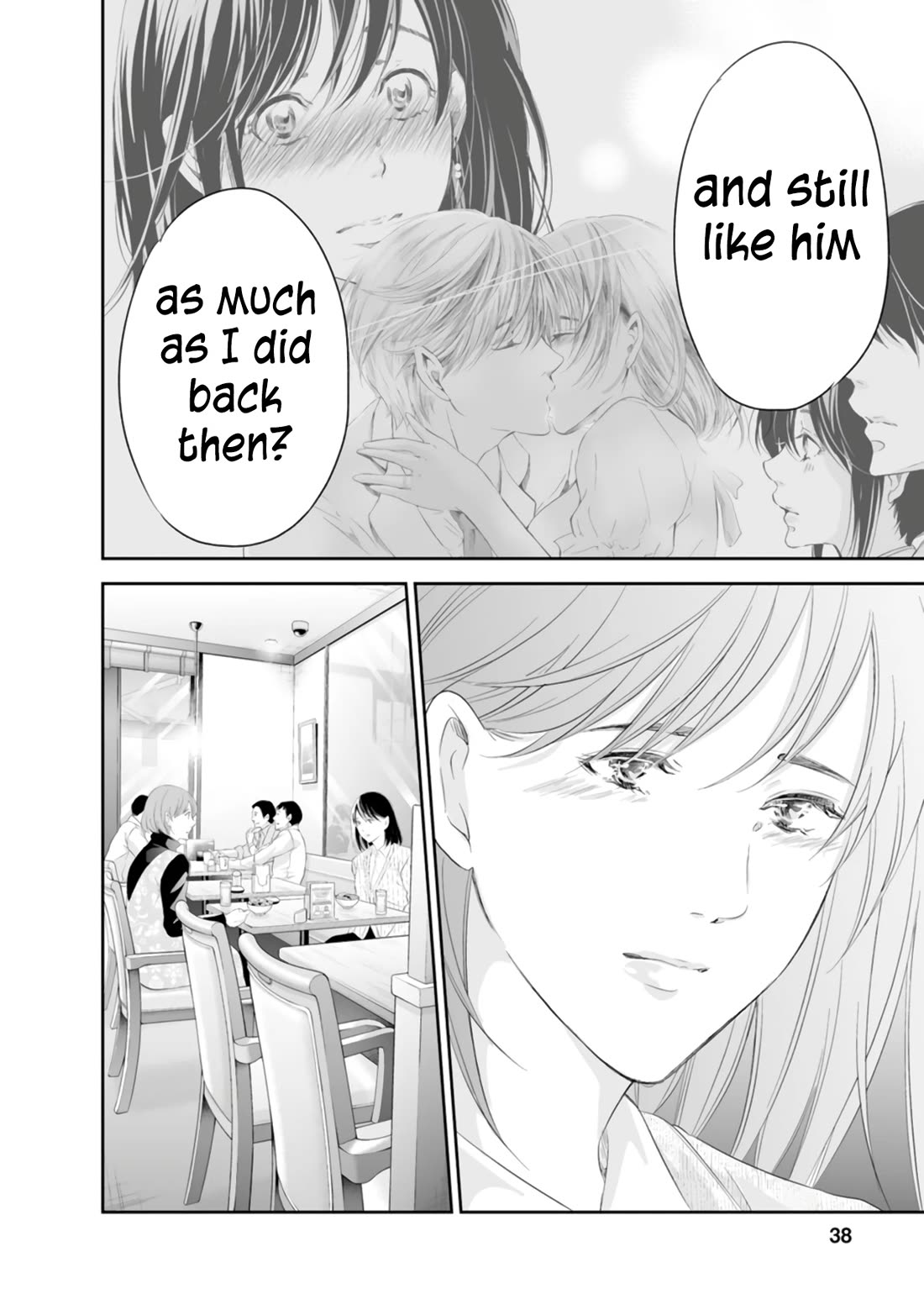 Even If You Don't Do It Chapter 93 page 9 - Chapter 93