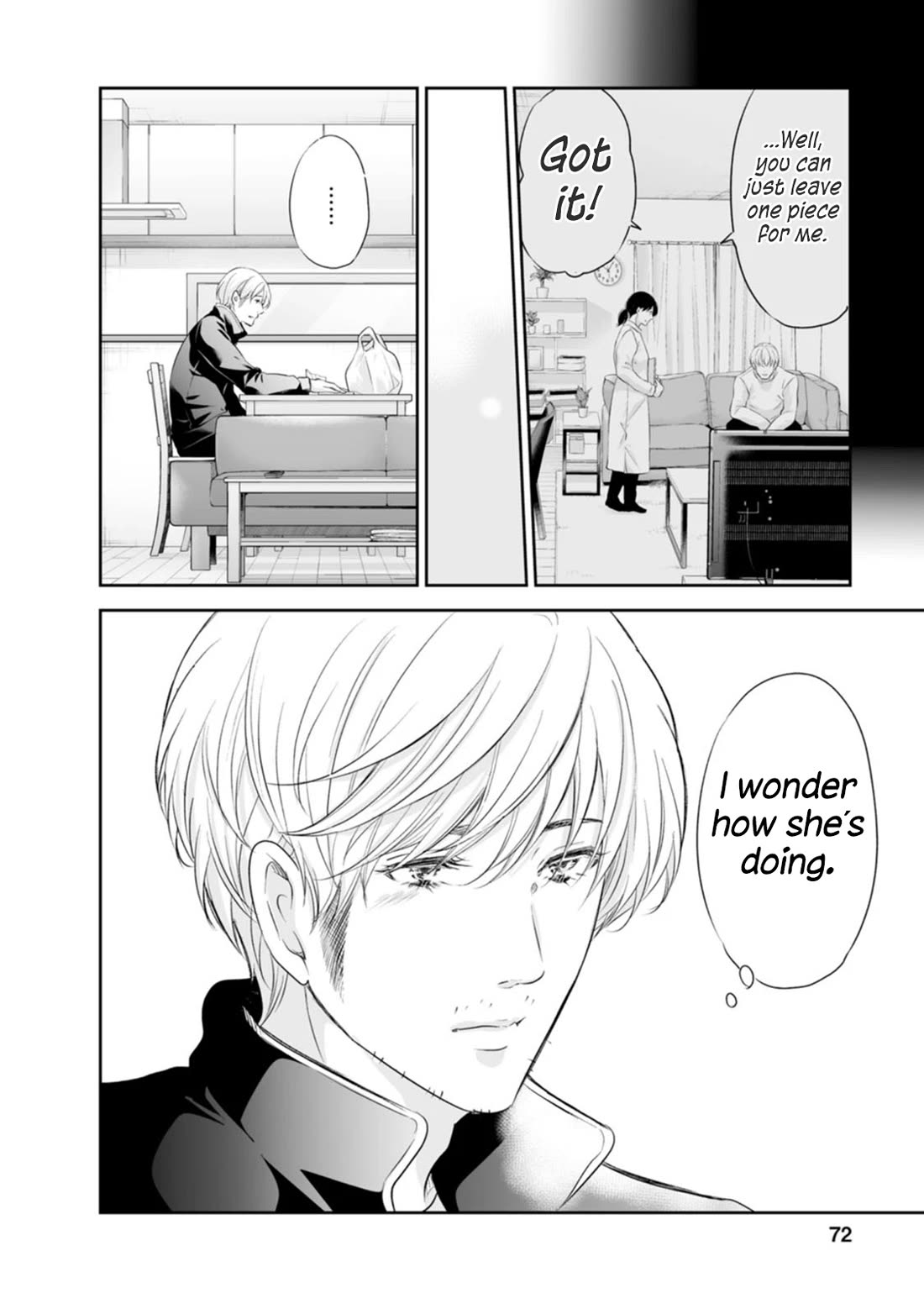 Even If You Don't Do It Chapter 94 page 13 - Chapter 94