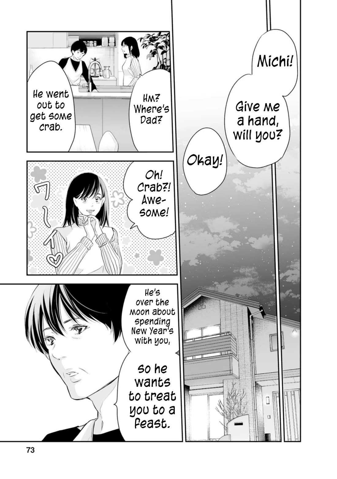 Even If You Don't Do It Chapter 94 page 14 - Chapter 94