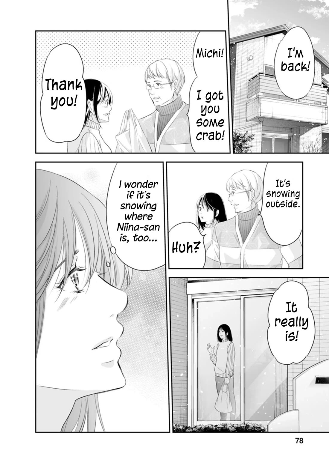 Even If You Don't Do It Chapter 94 page 19 - Chapter 94
