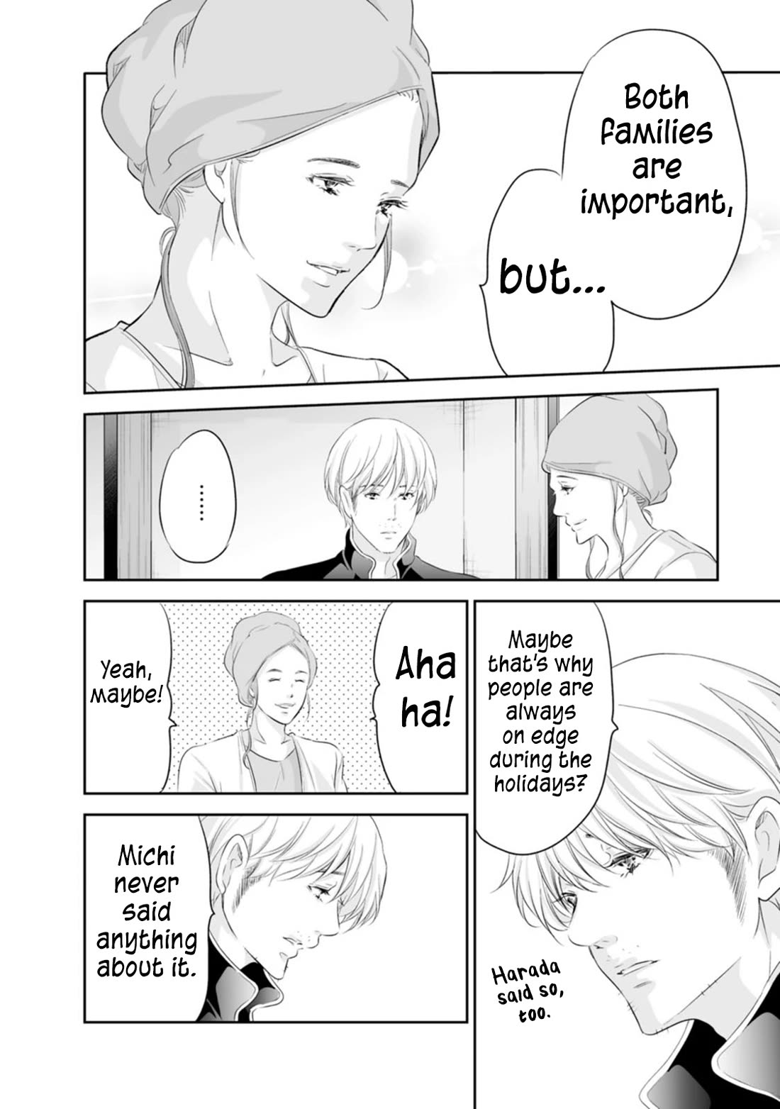 Even If You Don't Do It Chapter 94 page 23 - Chapter 94