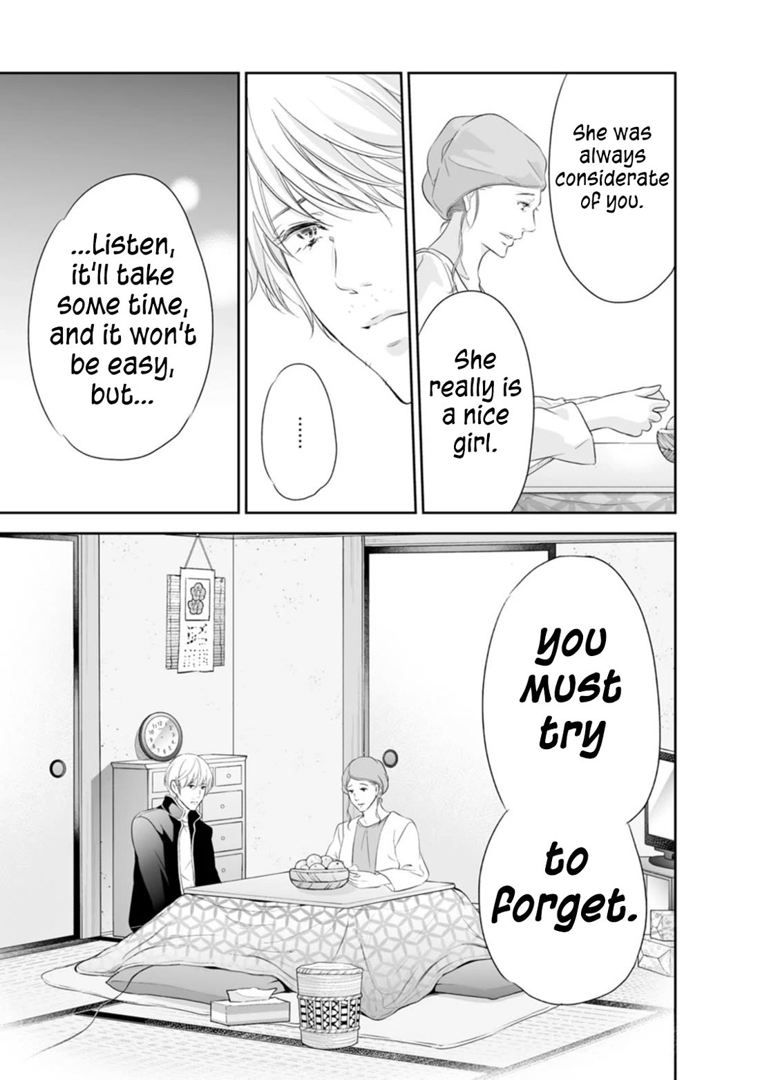 Even If You Don't Do It Chapter 94 page 24 - Chapter 94