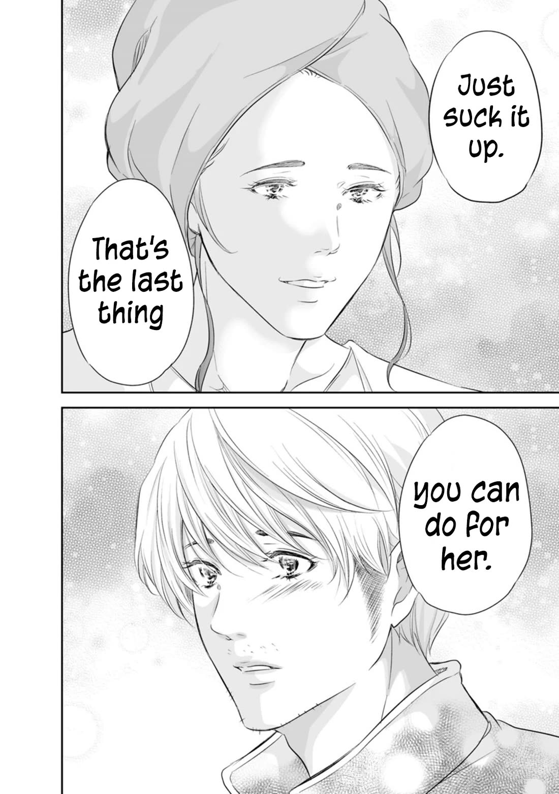 Even If You Don't Do It Chapter 94 page 25 - Chapter 94