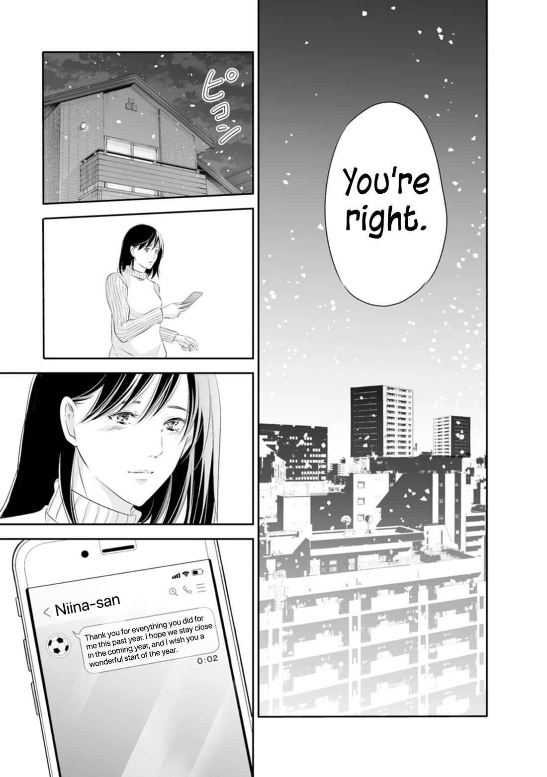Even If You Don't Do It Chapter 94 page 26 - Chapter 94