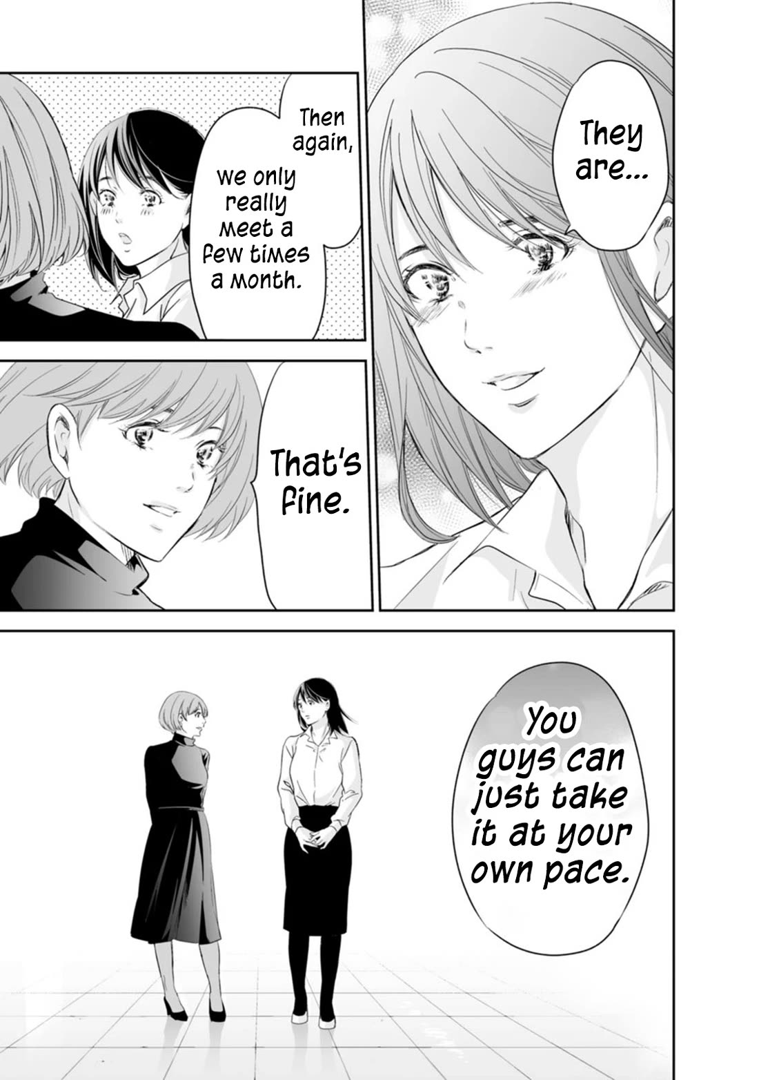 Even If You Don't Do It Chapter 94 page 6 - Chapter 94