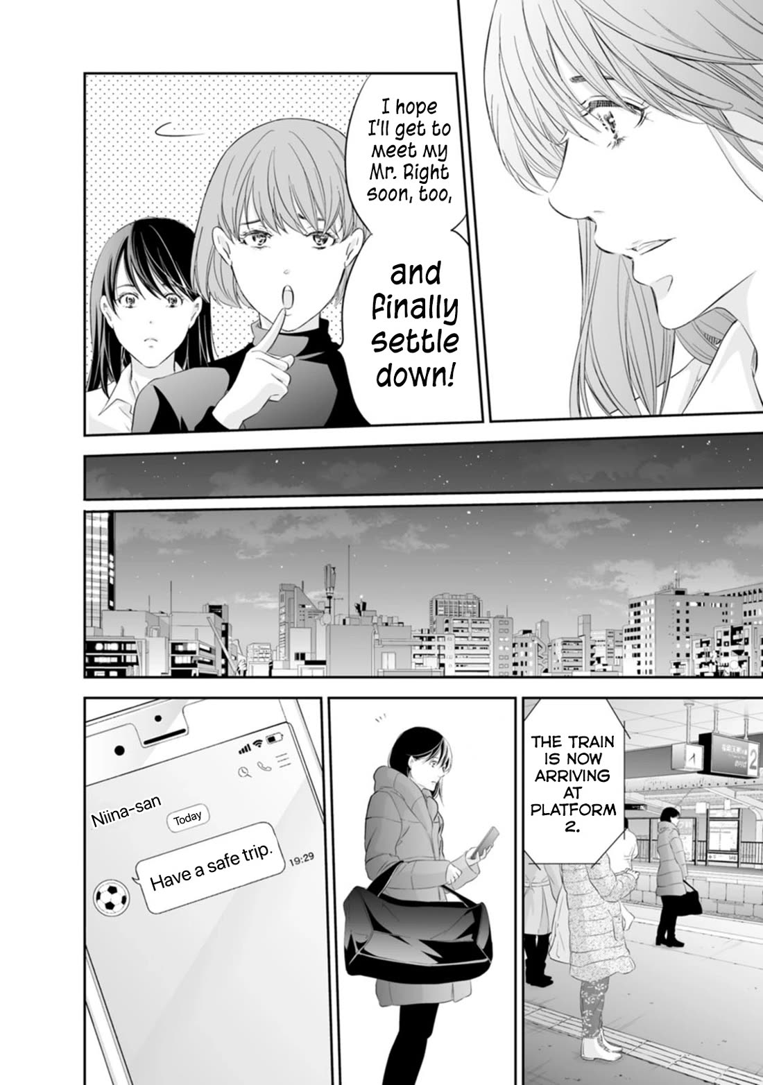 Even If You Don't Do It Chapter 94 page 7 - Chapter 94