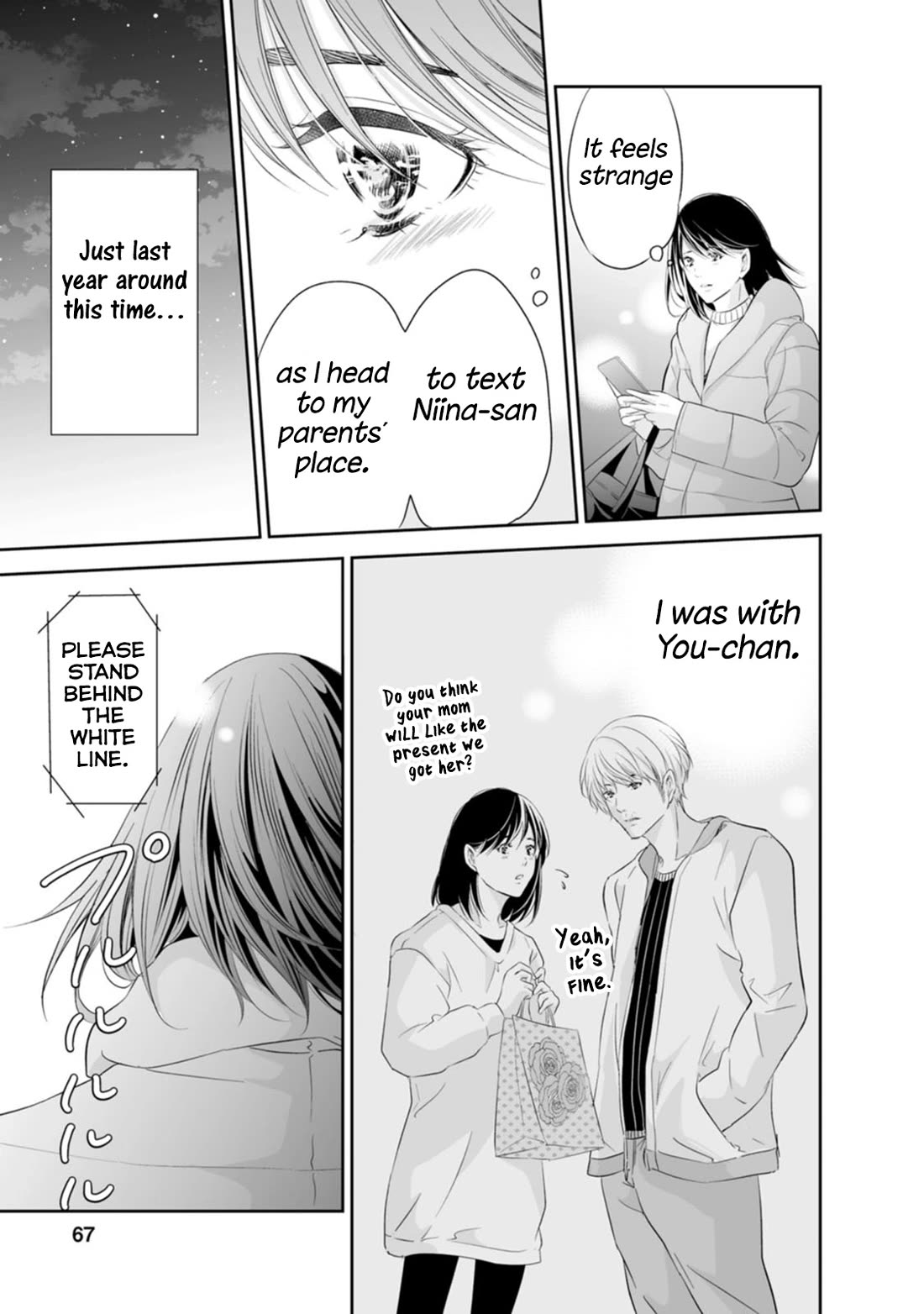 Even If You Don't Do It Chapter 94 page 8 - Chapter 94