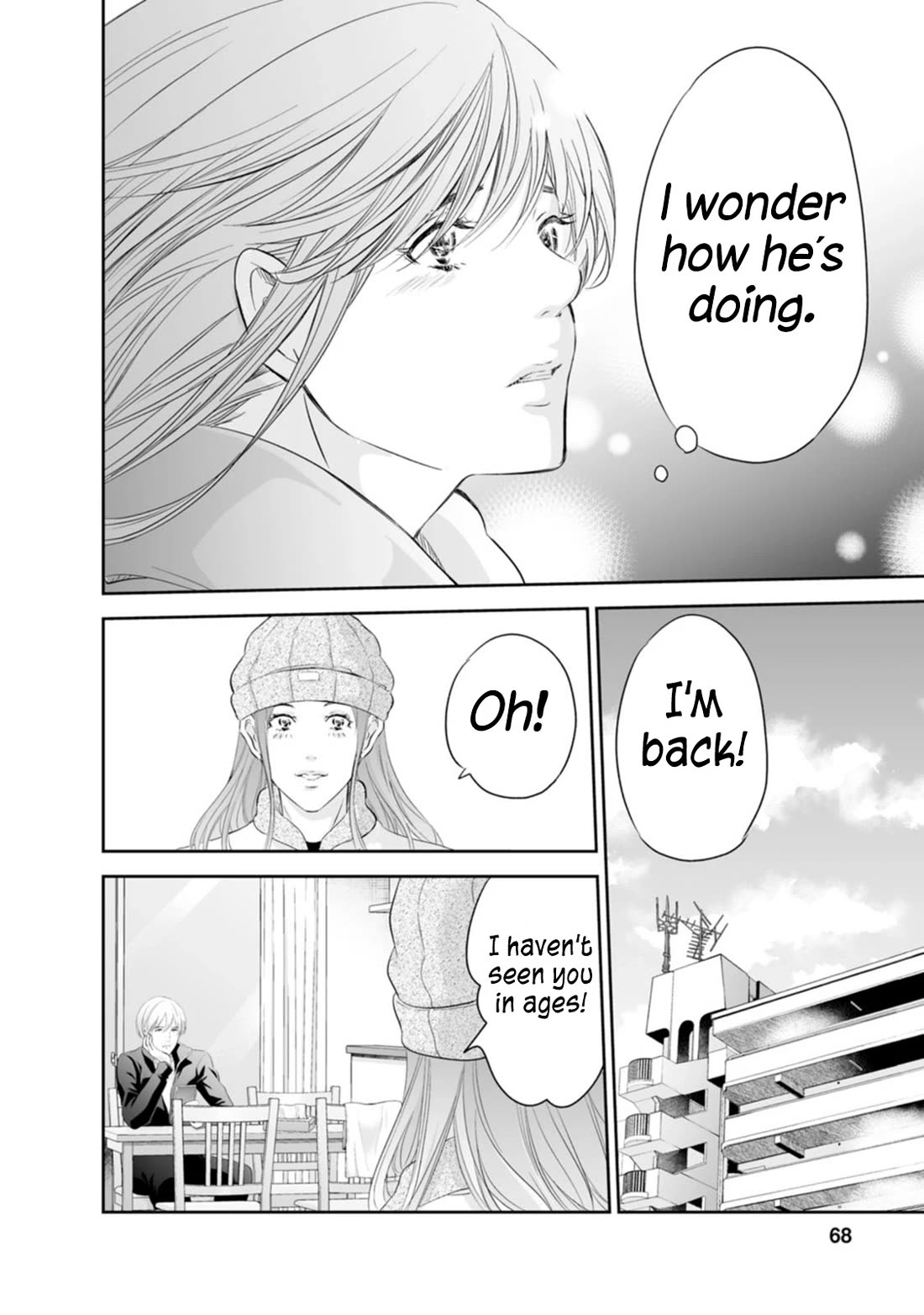 Even If You Don't Do It Chapter 94 page 9 - Chapter 94