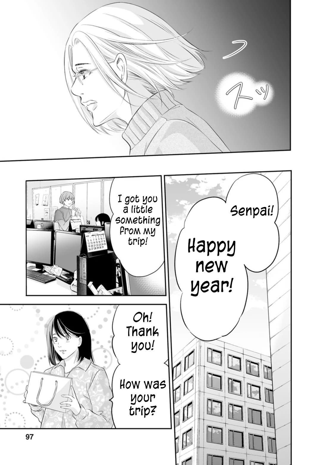 Even If You Don't Do It Chapter 95 page 10 - Chapter 95