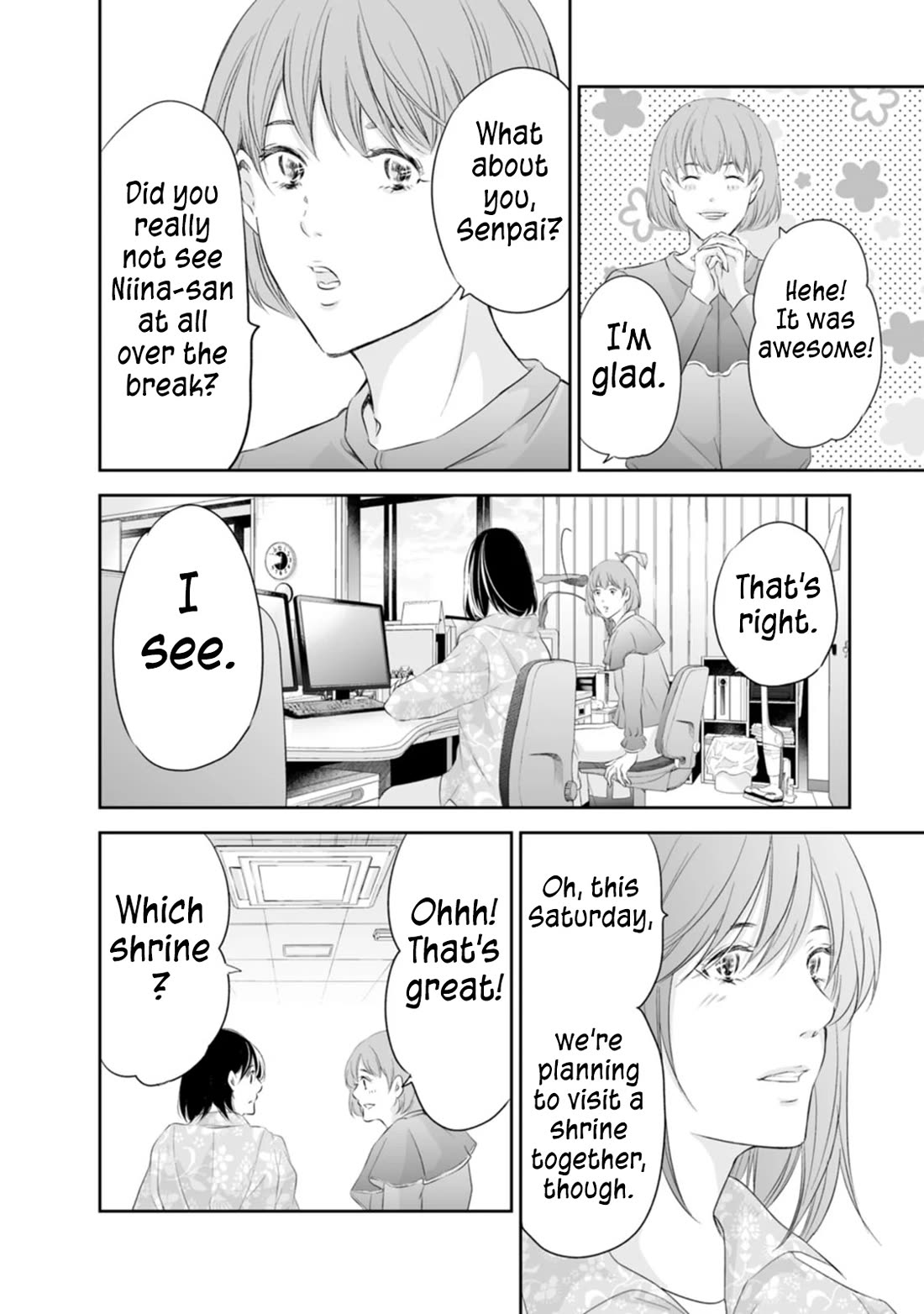 Even If You Don't Do It Chapter 95 page 11 - Chapter 95