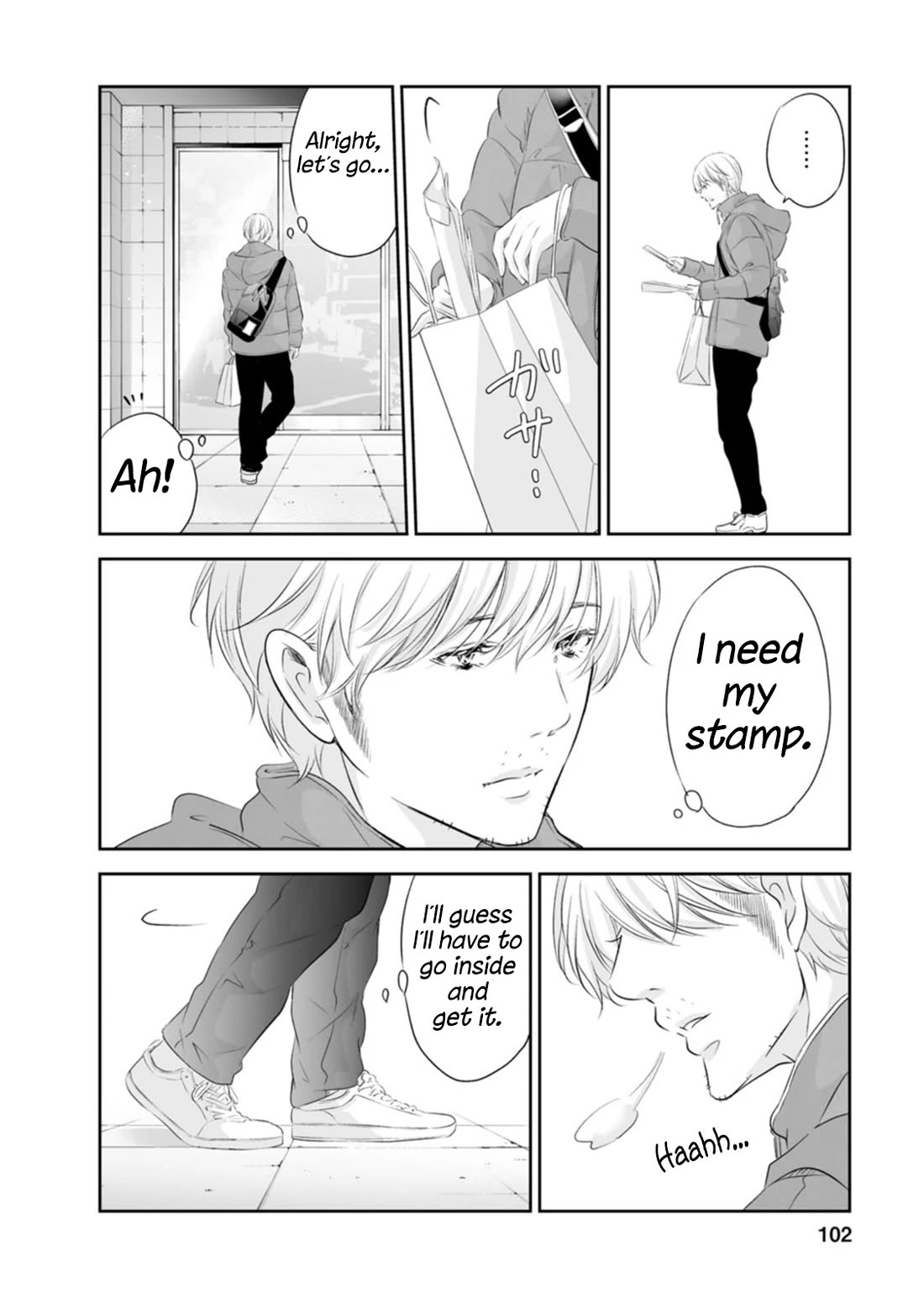 Even If You Don't Do It Chapter 95 page 15 - Chapter 95