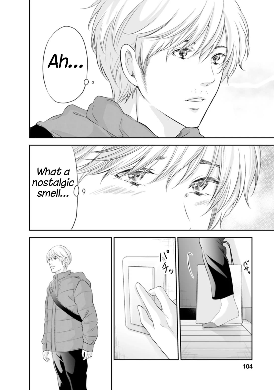 Even If You Don't Do It Chapter 95 page 17 - Chapter 95