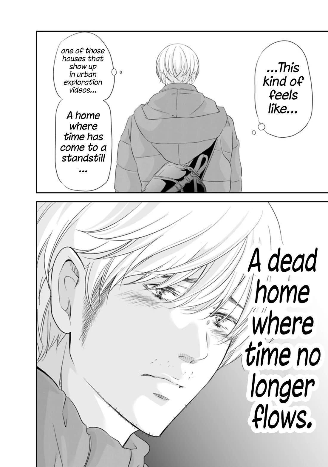 Even If You Don't Do It Chapter 95 page 19 - Chapter 95