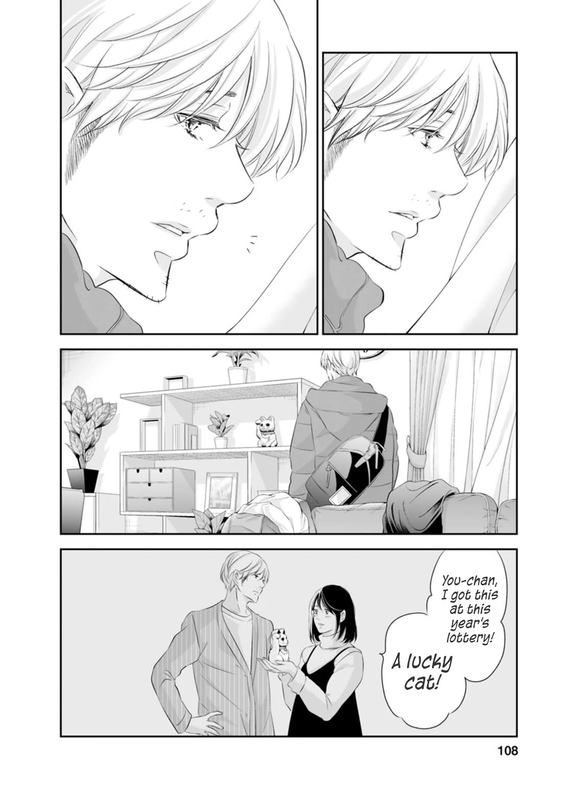 Even If You Don't Do It Chapter 95 page 21 - Chapter 95