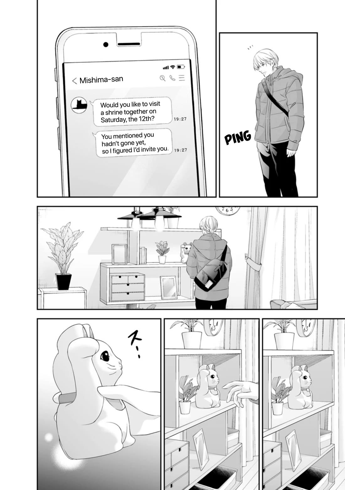 Even If You Don't Do It Chapter 95 page 23 - Chapter 95
