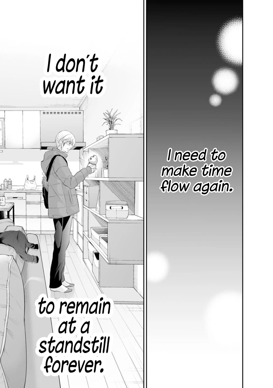 Even If You Don't Do It Chapter 95 page 24 - Chapter 95