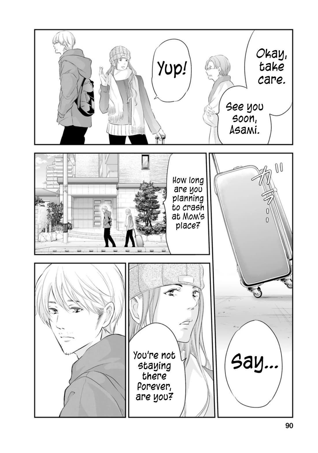 Even If You Don't Do It Chapter 95 page 3 - Chapter 95