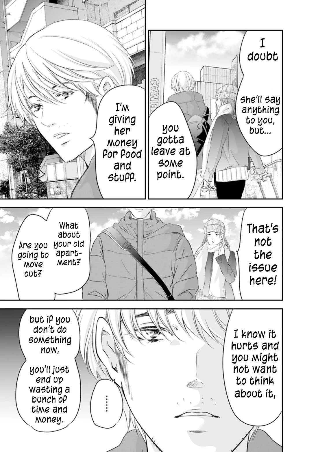 Even If You Don't Do It Chapter 95 page 4 - Chapter 95