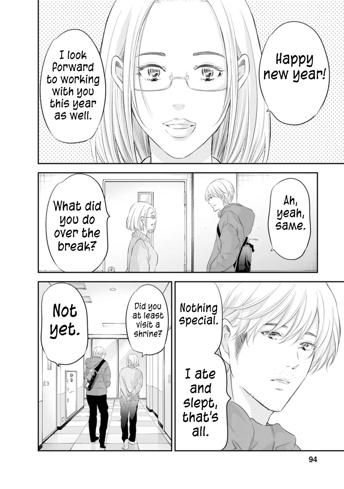 Even If You Don't Do It Chapter 95 page 7 - Chapter 95