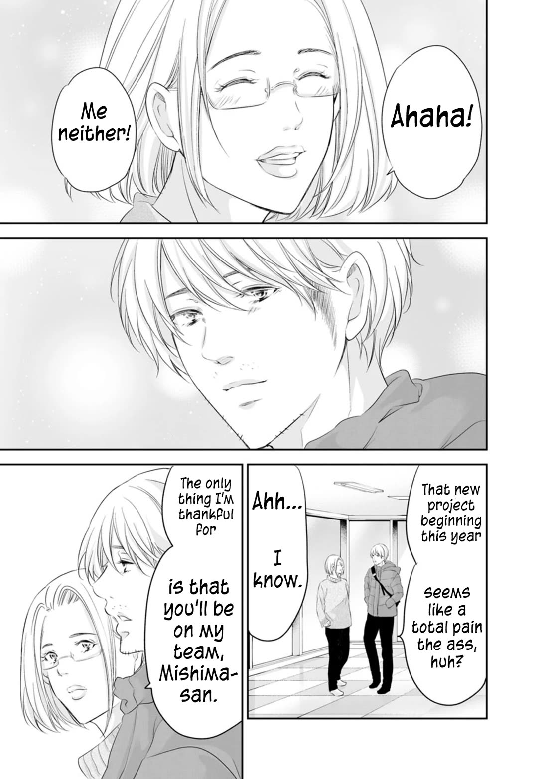 Even If You Don't Do It Chapter 95 page 8 - Chapter 95