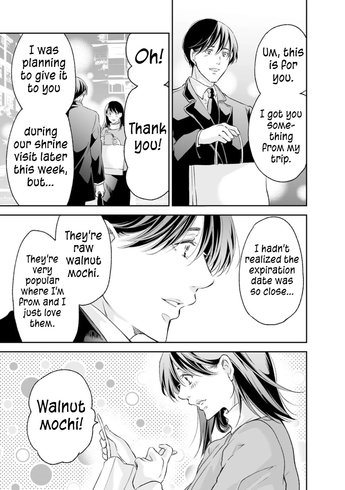 Even If You Don't Do It Chapter 96 page 10 - Chapter 96