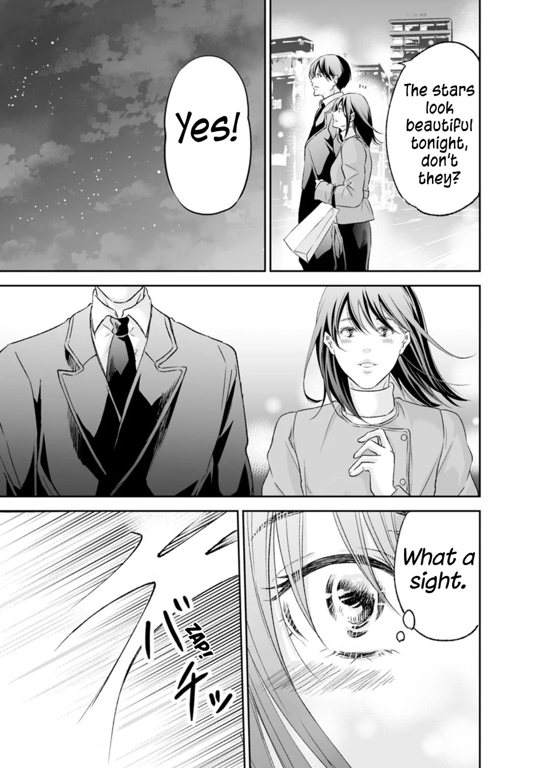 Even If You Don't Do It Chapter 96 page 12 - Chapter 96