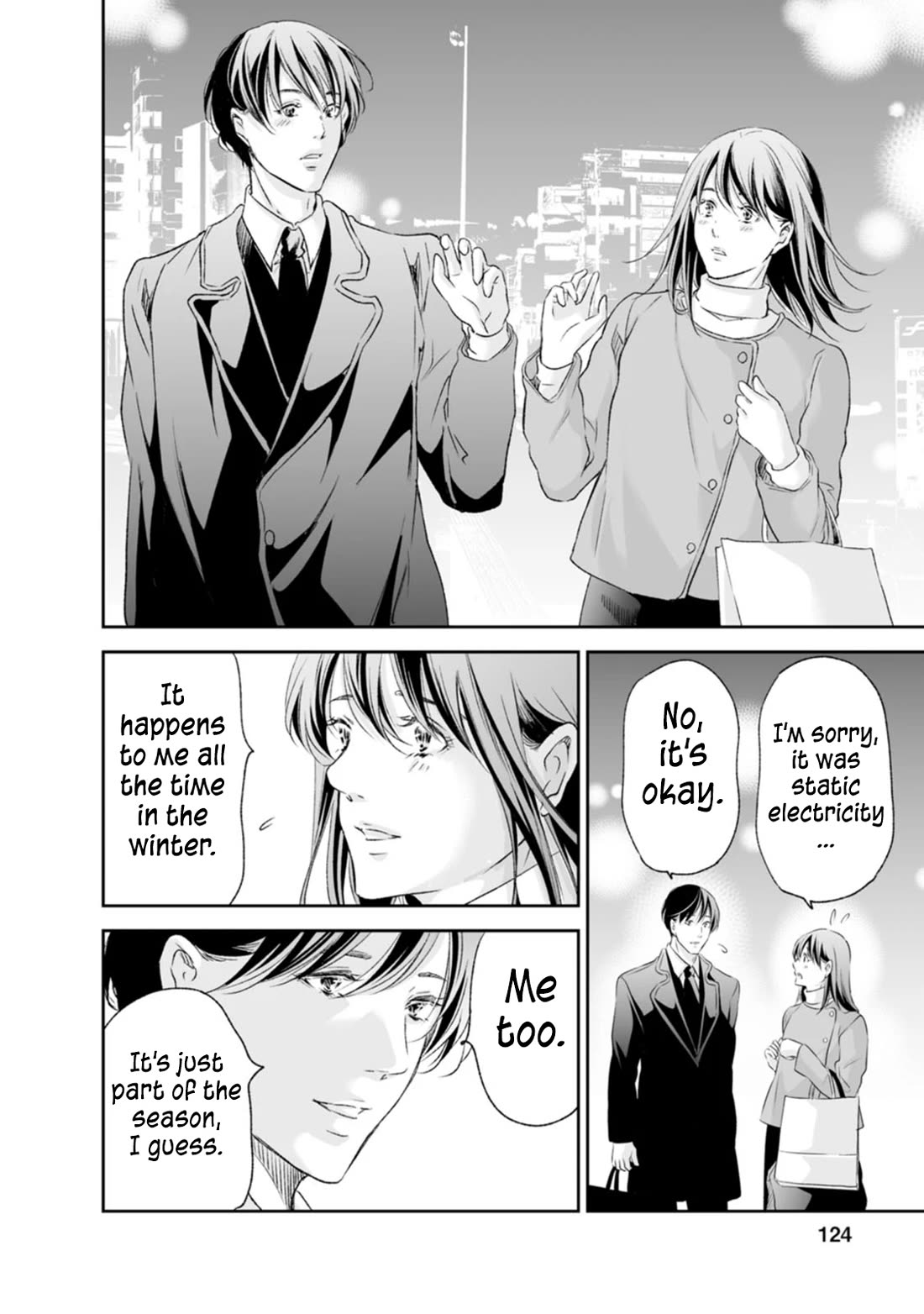 Even If You Don't Do It Chapter 96 page 13 - Chapter 96