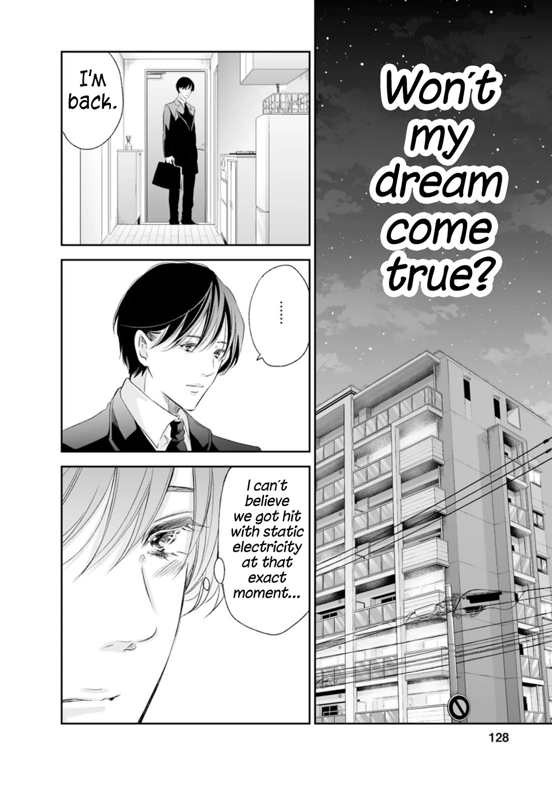 Even If You Don't Do It Chapter 96 page 17 - Chapter 96