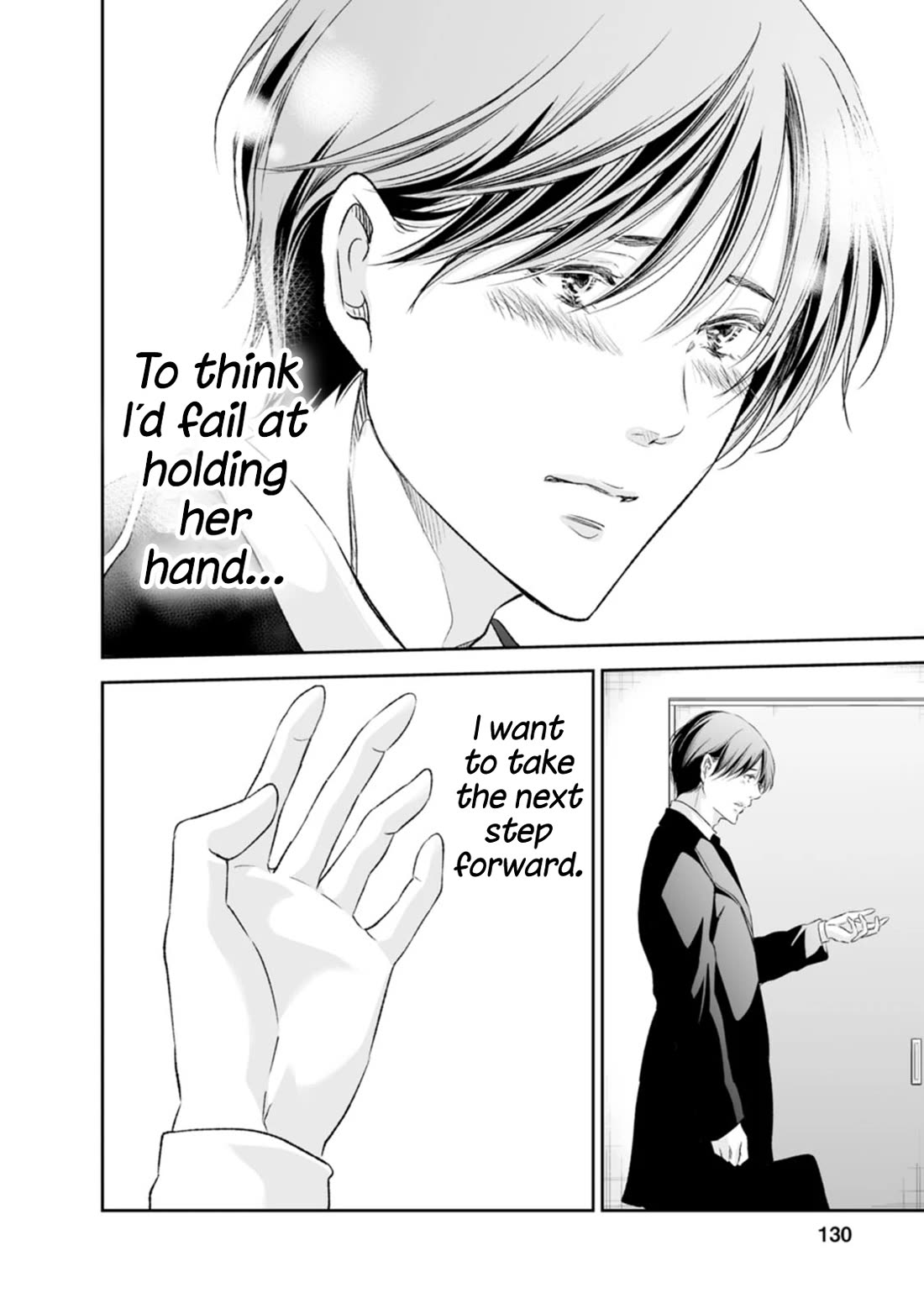 Even If You Don't Do It Chapter 96 page 19 - Chapter 96