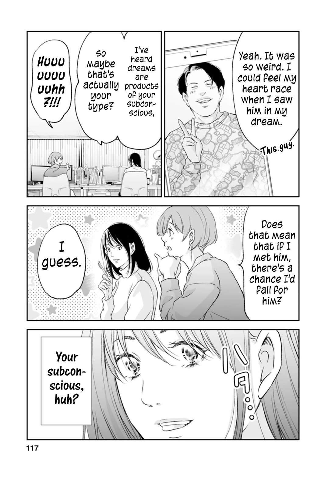 Even If You Don't Do It Chapter 96 page 6 - Chapter 96