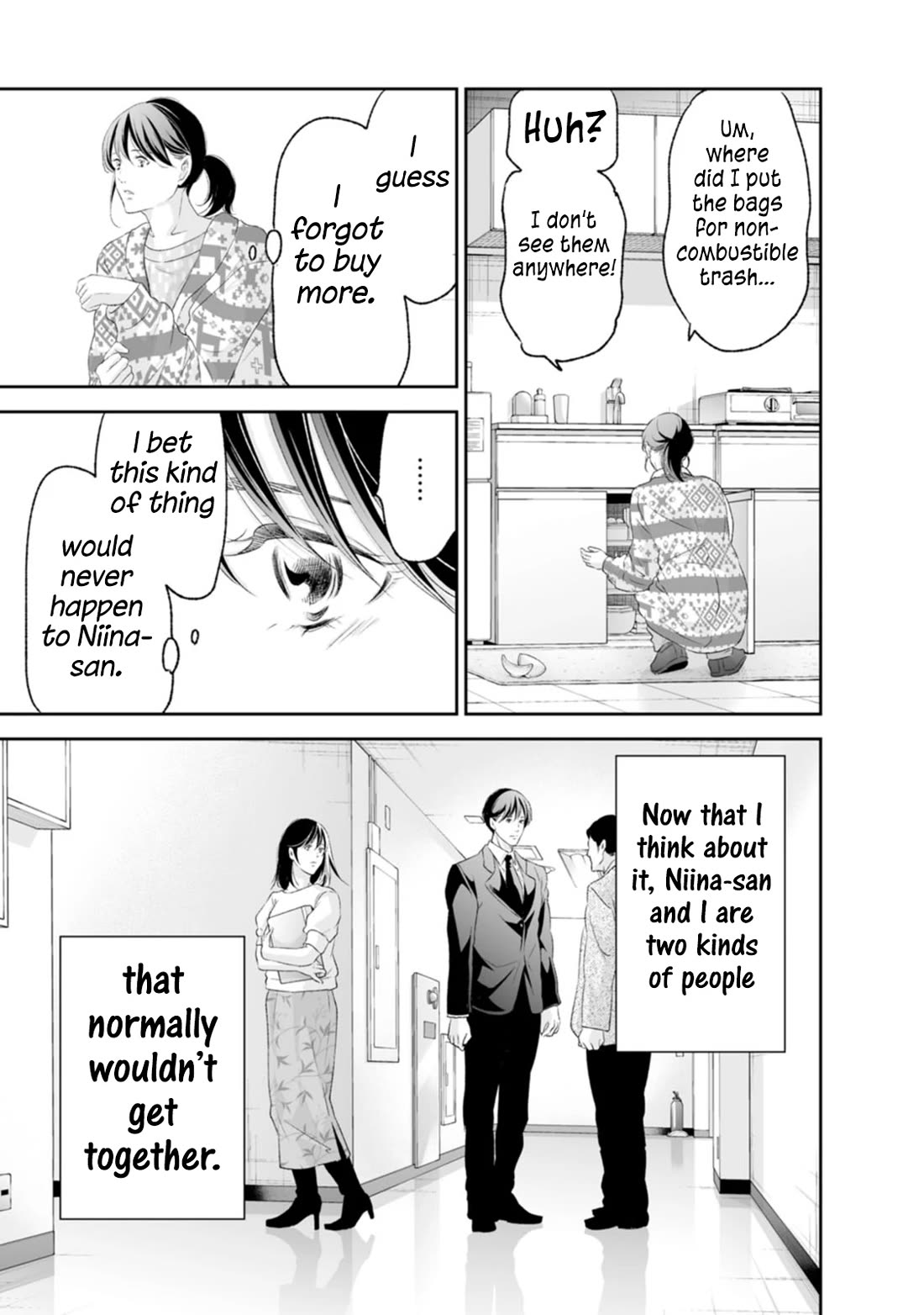 Even If You Don't Do It Chapter 97 page 10 - Chapter 97