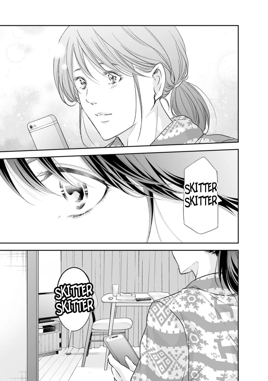 Even If You Don't Do It Chapter 97 page 12 - Chapter 97