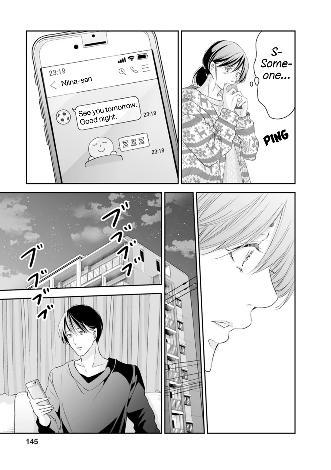 Even If You Don't Do It Chapter 97 page 14 - Chapter 97
