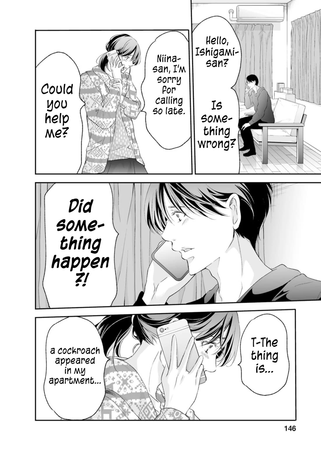 Even If You Don't Do It Chapter 97 page 15 - Chapter 97