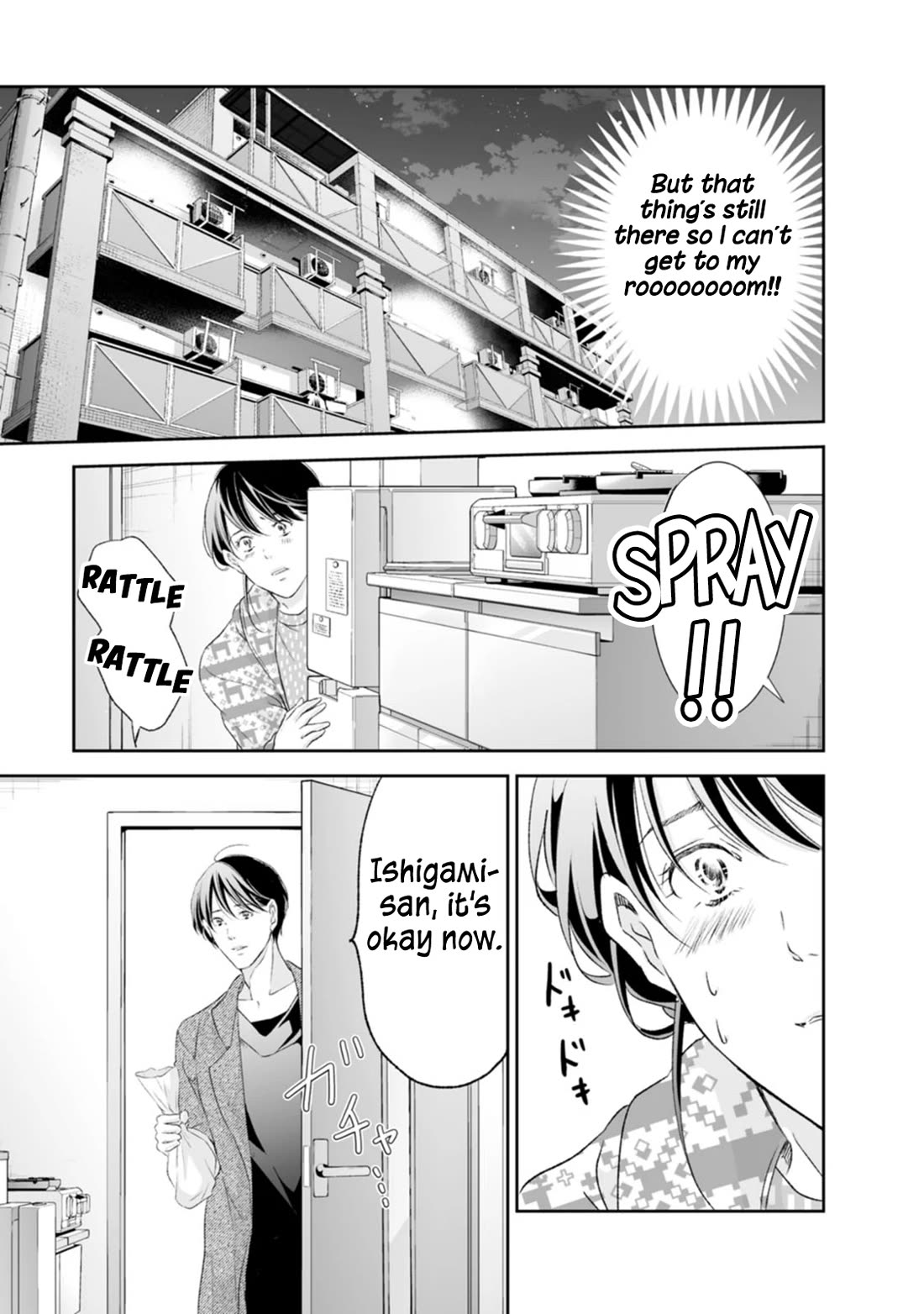 Even If You Don't Do It Chapter 97 page 18 - Chapter 97