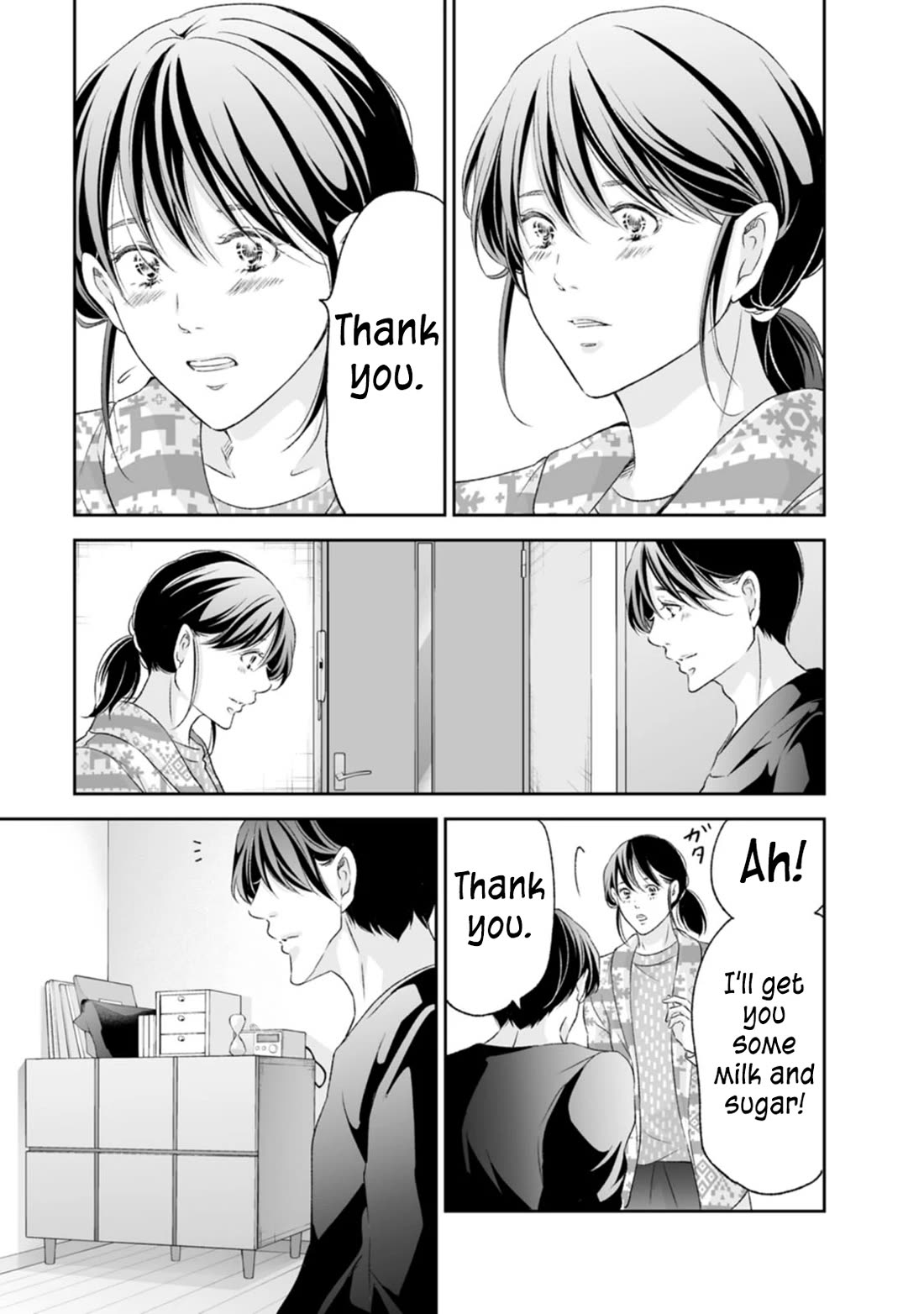 Even If You Don't Do It Chapter 97 page 22 - Chapter 97