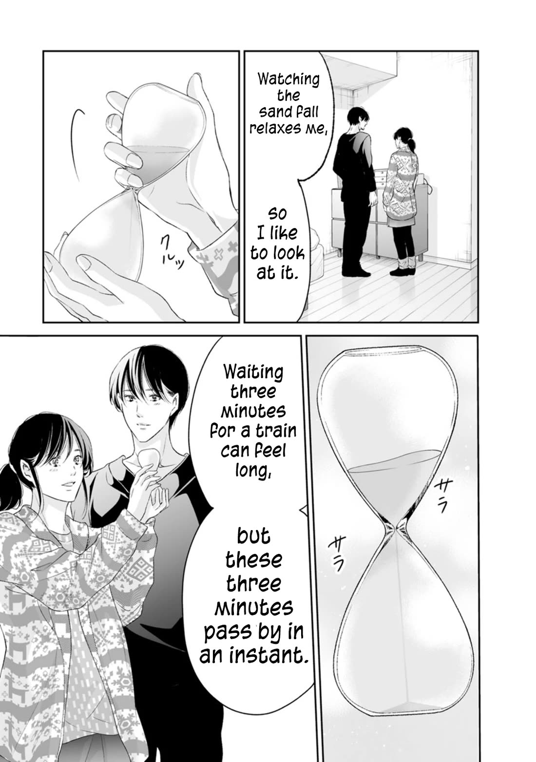 Even If You Don't Do It Chapter 97 page 24 - Chapter 97