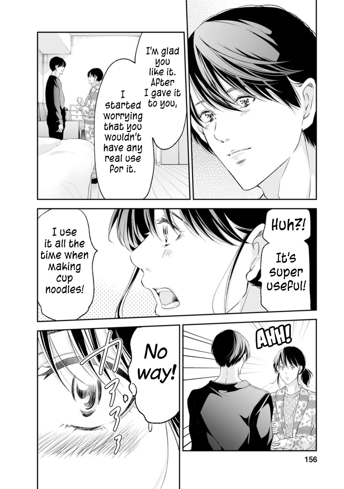 Even If You Don't Do It Chapter 97 page 25 - Chapter 97