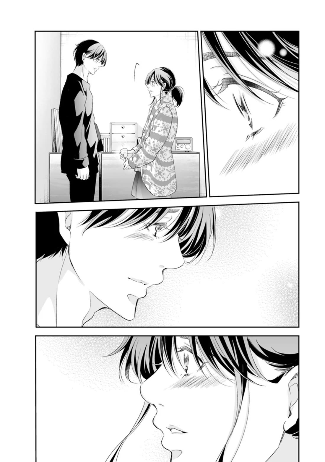 Even If You Don't Do It Chapter 97 page 27 - Chapter 97
