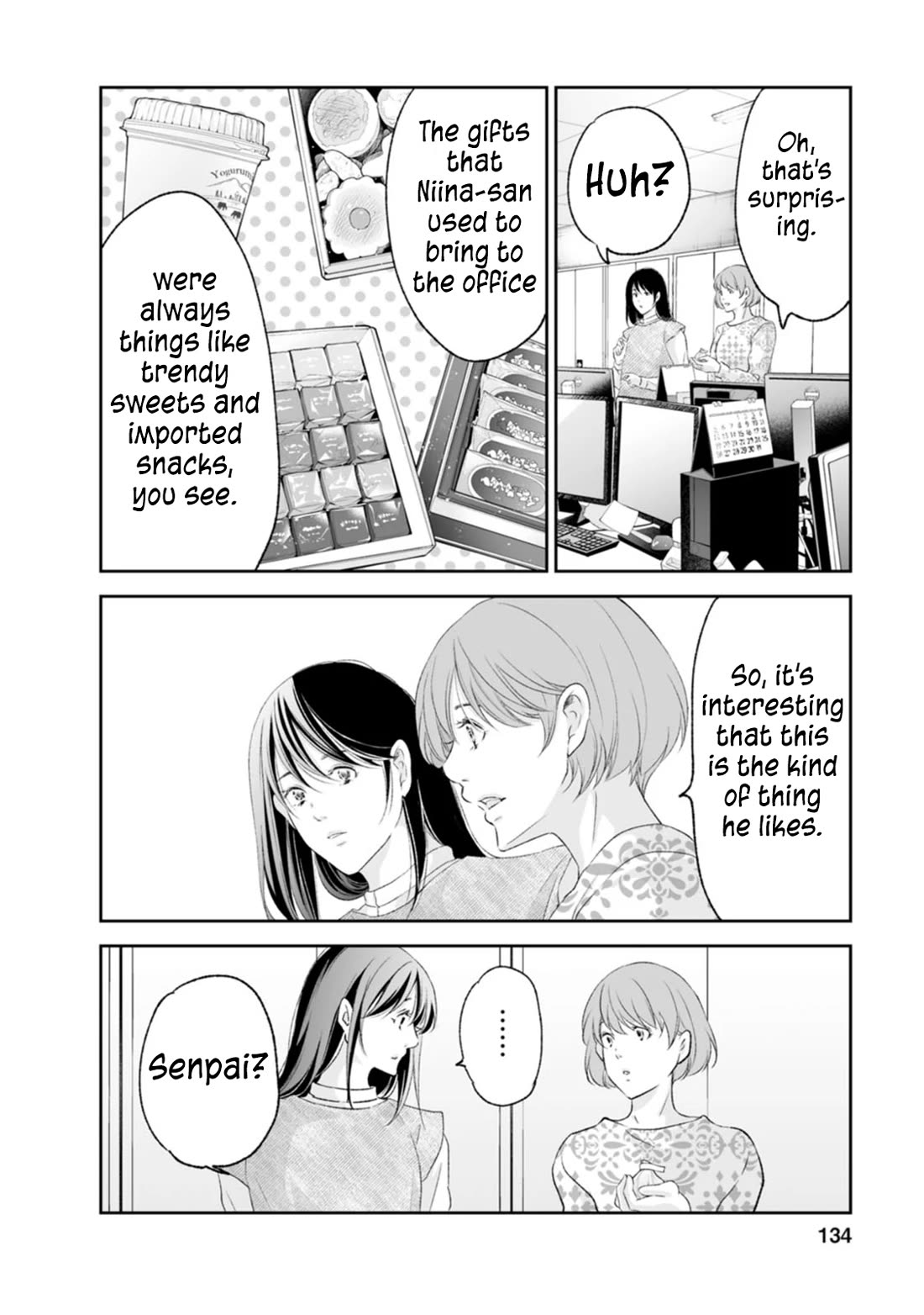 Even If You Don't Do It Chapter 97 page 3 - Chapter 97