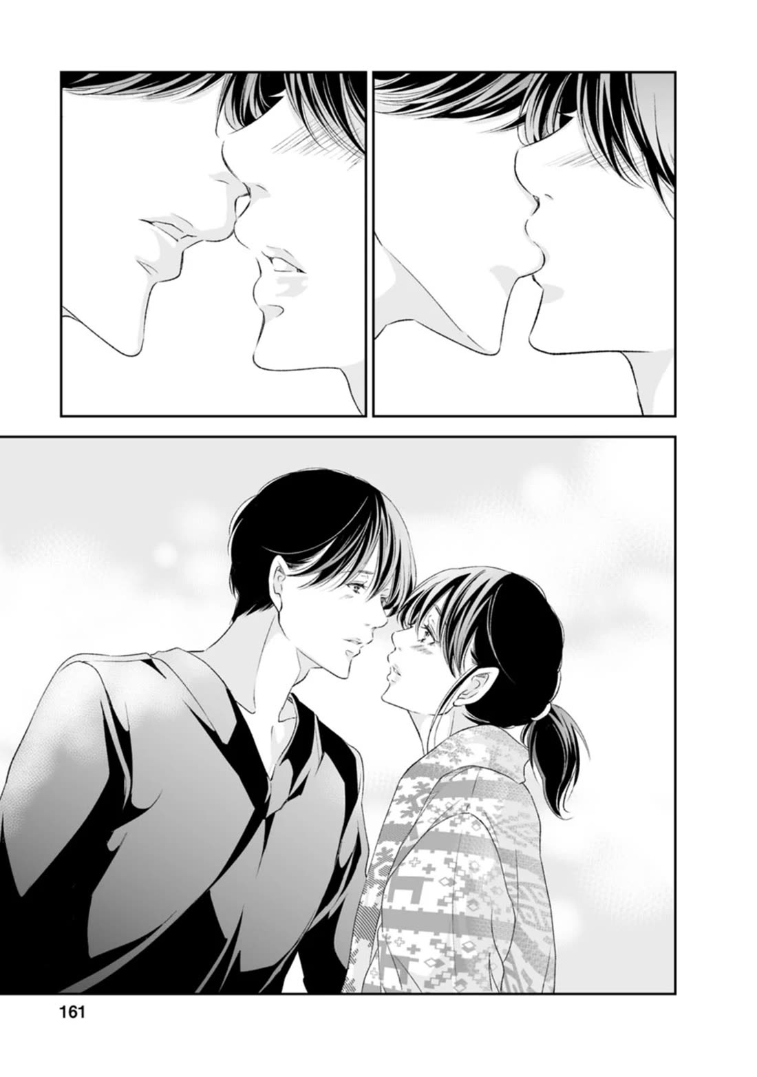 Even If You Don't Do It Chapter 97 page 30 - Chapter 97