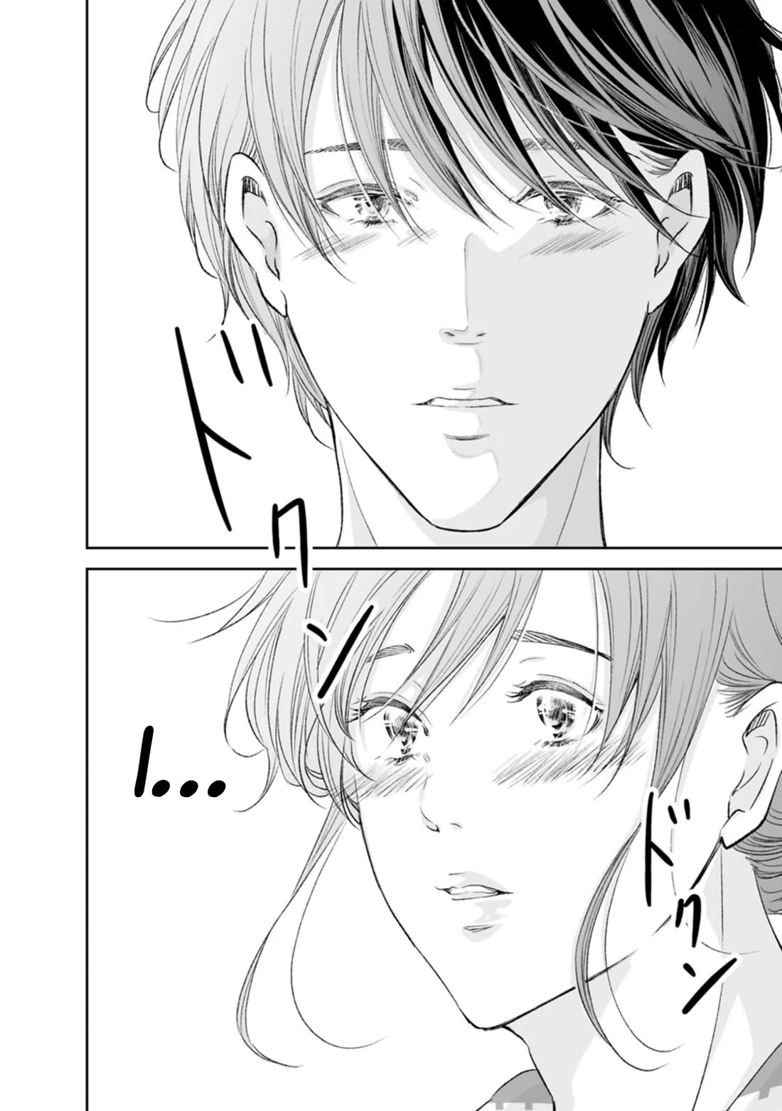 Even If You Don't Do It Chapter 97 page 31 - Chapter 97