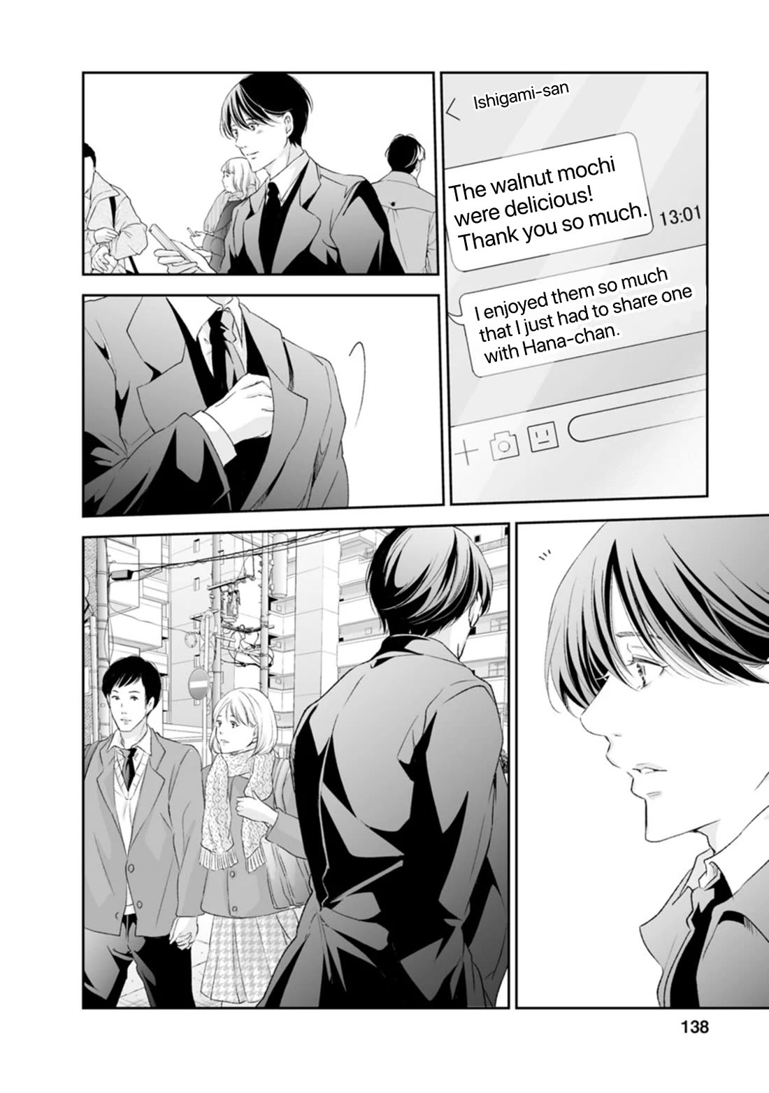Even If You Don't Do It Chapter 97 page 7 - Chapter 97