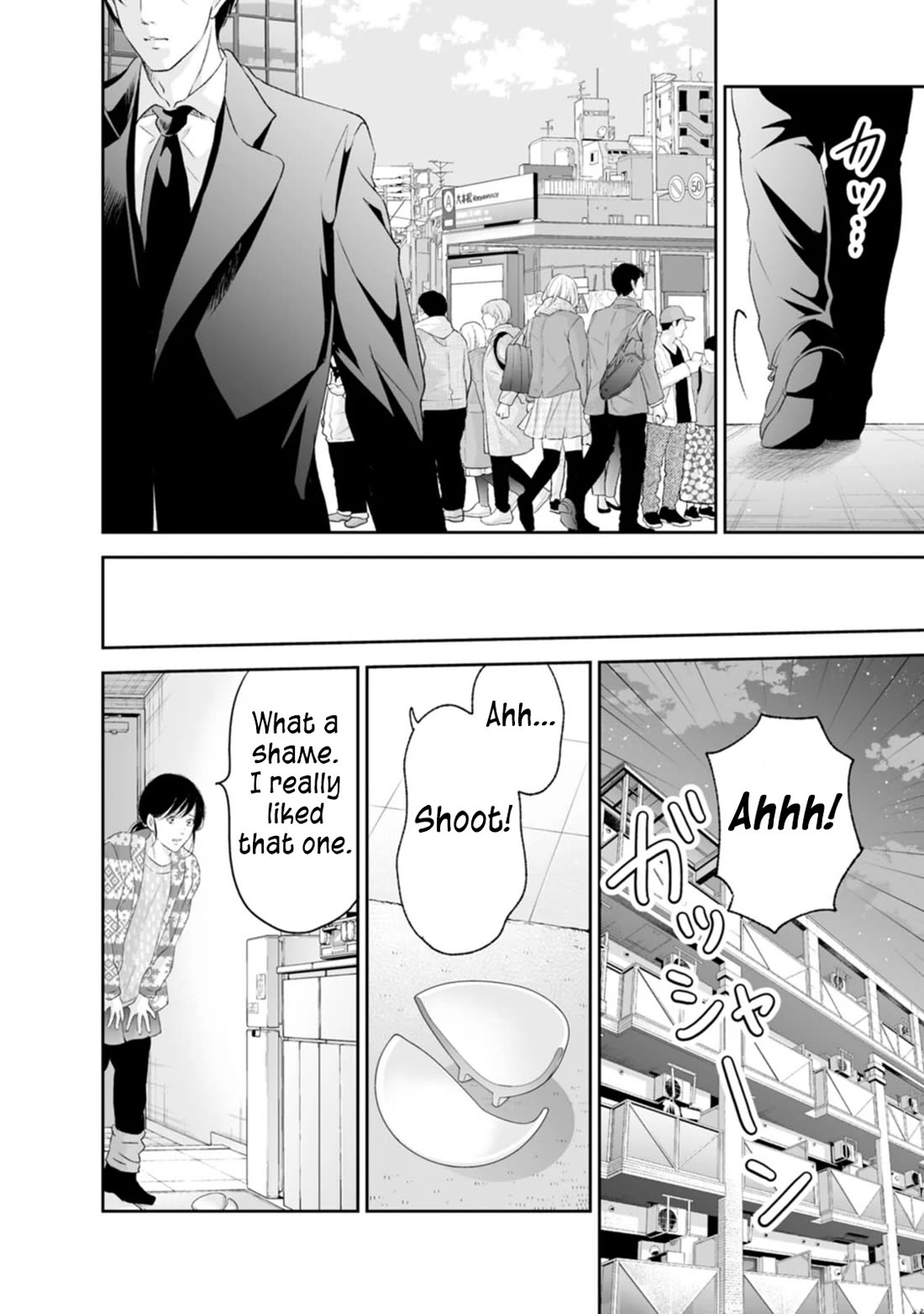 Even If You Don't Do It Chapter 97 page 9 - Chapter 97