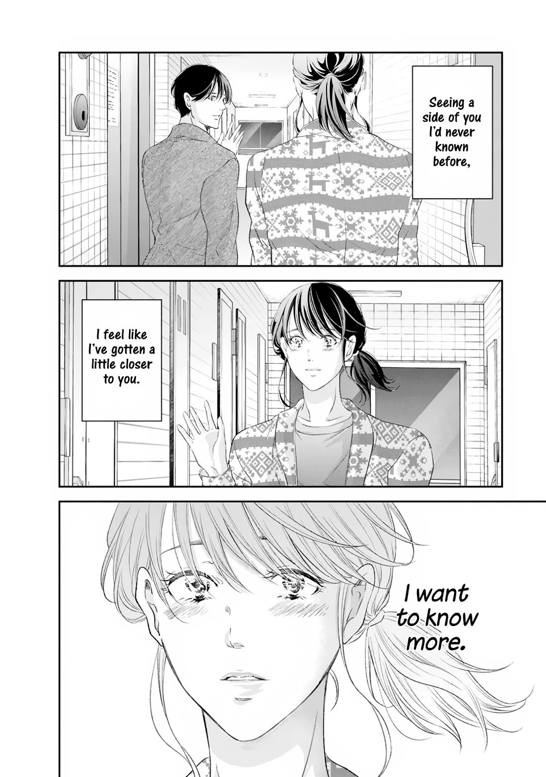 Even If You Don't Do It Chapter 98 page 11 - Chapter 98
