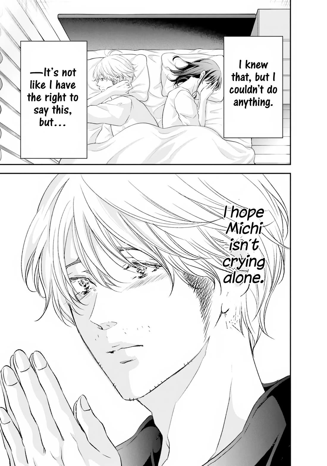 Even If You Don't Do It Chapter 98 page 20 - Chapter 98